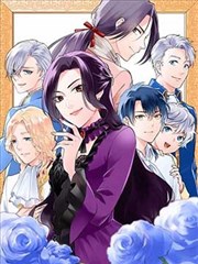 钢之炼金术师漫画封面