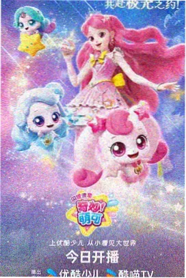 灌篮高手漫画封面